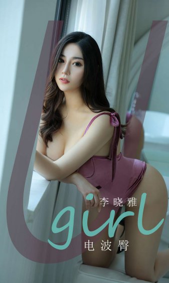 H女主从小被C到大荤话小说