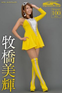 亚洲美女网