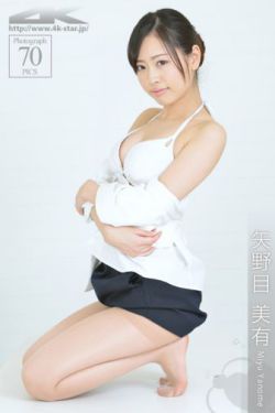 JK开襟乳液狂飙