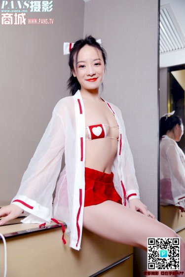 美丽姑娘