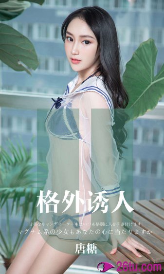 新荡女芬妮希尔